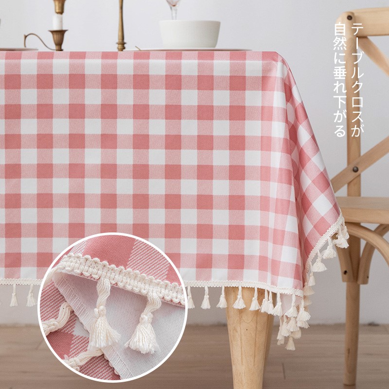 座布餐桌布防水卧室ins风少女饭桌西餐桌格子小方格网红长桌书桌