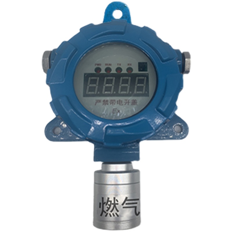管廊专用传感器CH4CO2NO2H2SO2温湿度传感器液位传感器