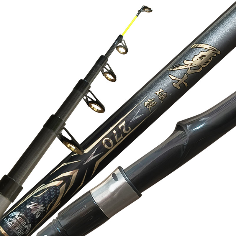 滑漂专用短节矶钓竿超硬超轻碳素矶钓杆矶投竿海竿5号矶竿大导环