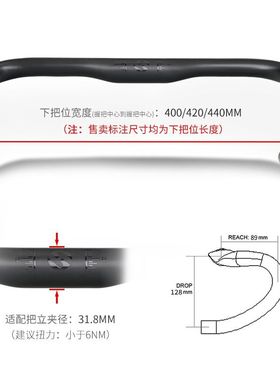 碳纤维公路车弯把自行车配件跑车把手黑色凹槽亮光标高强度超轻型