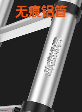 拉车套罩匠瑞宝梯子 伸缩梯子人字梯铝合金加厚折叠梯家用多功能