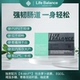 LifeBalance莱柏伦美国肠活素益生菌肠道菌群吸收提高肠道抵抗力