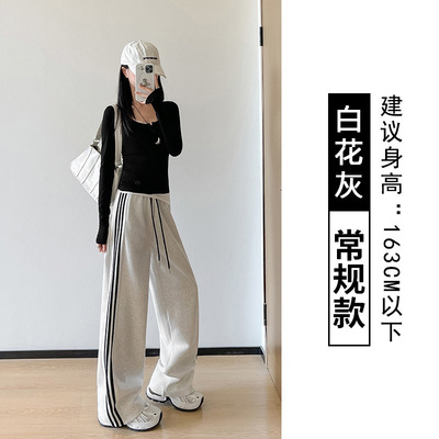 2025新款秋款半身裙阔腿裤灯笼裤女夏季薄款慵懒风高腰宽松显瘦