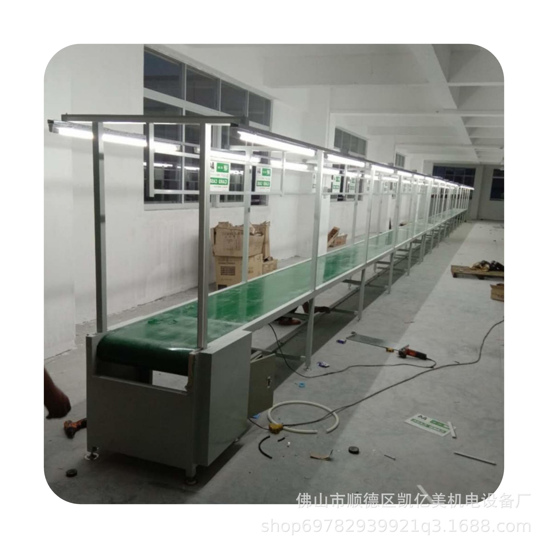 皮带输送机定/做PVC流水线工业自动传送机车间电子电器装配生产线