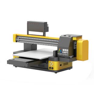 小型UV平板打印机石板画3d喷绘机创业设备浮雕打印机上海uv打印机