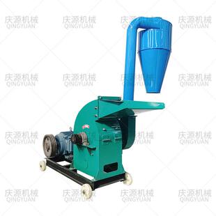 碳钢锤片粉碎机中药材家用磨粉机超划算花椒磨面机牲畜养殖打碎机