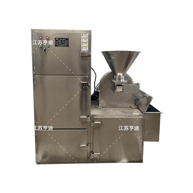 WF高速万能粉碎机304不锈钢食品制药化工农业磨粉机30B物料破碎机,金属材料及制品,其他金属制品,淘宝优惠券,粉丝福利购,淘宝优惠卷