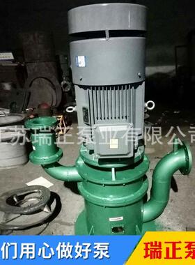 【泵业】供应WFB无密封自控自吸泵立式污水自吸泵