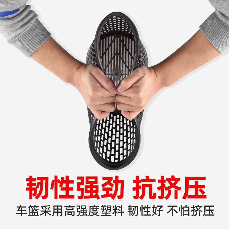 自行车筐前篮山地车前车筐蓝筐前挂单车菜篮子儿童挂筐篮配件大全