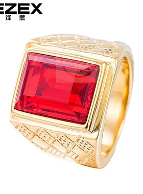 -R0178-NK03 Personality Fashion Gold Sapphire Titanium Steel