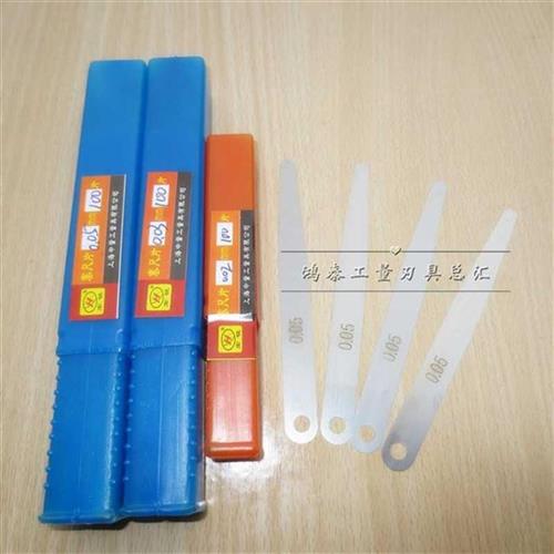 新品0.021h00包邮上海中量塞尺片-1.0塞尺单片不锈钢间定制