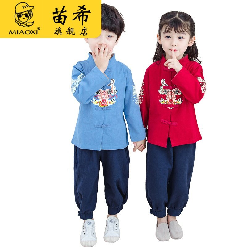 汉服2023秋男童中小童男女童龙古装长袖汉服套装中国风民族服六一