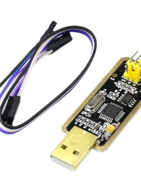 FT232BL刷机升级模块 USB转TTL串口UART STC单片机下载线烧录器板