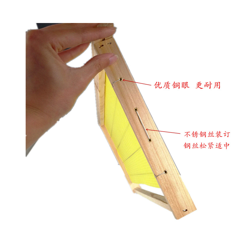 蜂箱巢框巢础片 成品巢框标准箱子中蜂框蜂箱巢框中蜂巢脾养蜂工