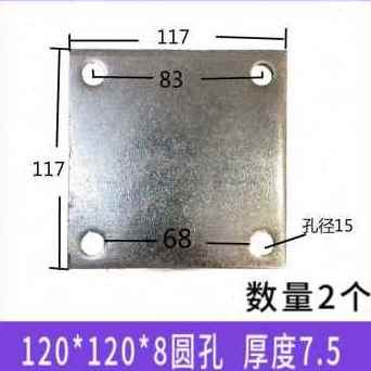 新品新款爆品圆孔镀锌铁板预埋件钢板钢管底座四孔立柱预埋铁板品
