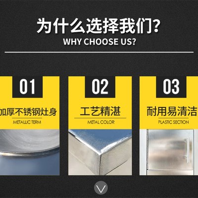 不锈钢柴火灶省柴可移动土灶头野炊烧柴灶农村家用无烟大锅炉双锅