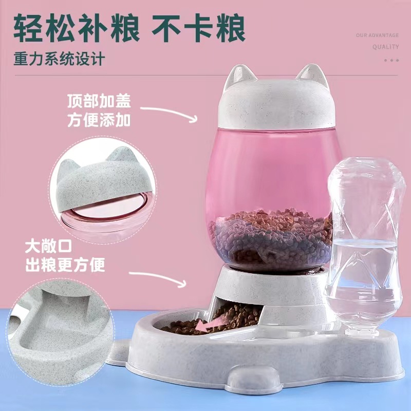 猫饮水机自动按压喂食器不湿嘴狗流动喝水盆猫碗宠物储粮桶大容量