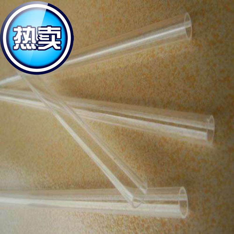 供应pc高透明塑料硬水管 水族配件逗猫棒外径6mm03内径5mm长1米可