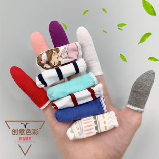 断指保暖指套防冻身心障碍人士断指手套男手指保护套受伤护指关节