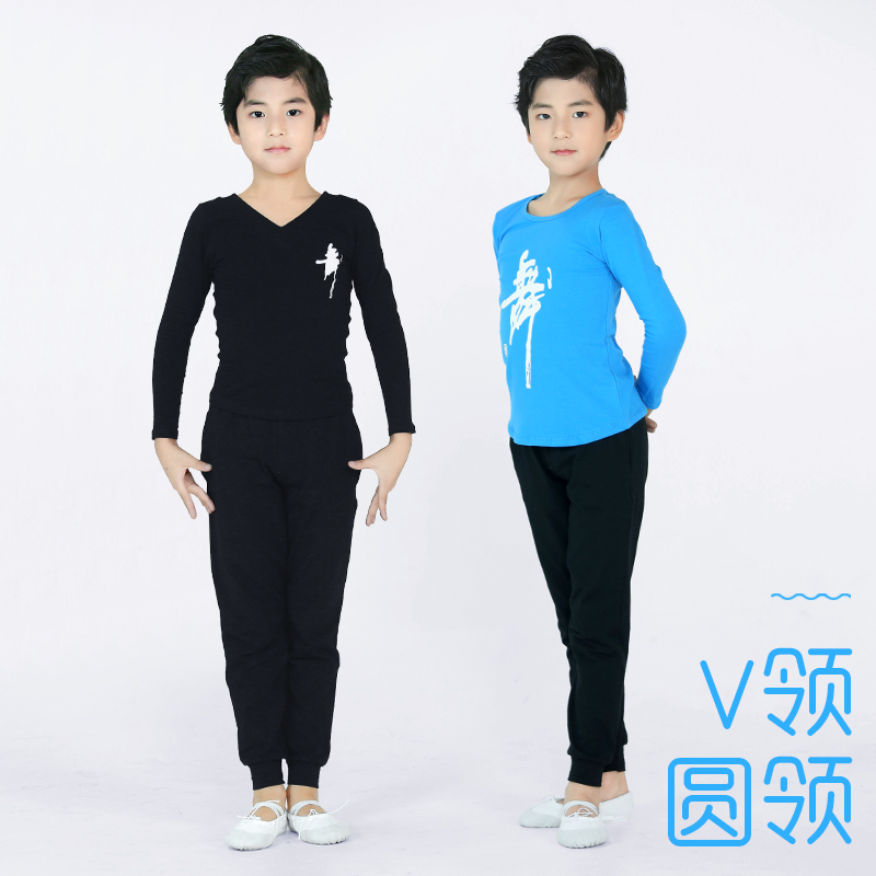 男孩舞蹈形体服夏季黑色短袖男童舞蹈服儿童幼儿中国舞练功服套装