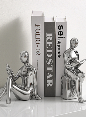 创意现代轻奢人物书档书靠客厅电视柜书房装饰品高档摆件办公室