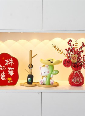 可爱猫咪钥匙收纳玄关摆件家居客厅入户门鞋柜装饰品乔迁新居礼物
