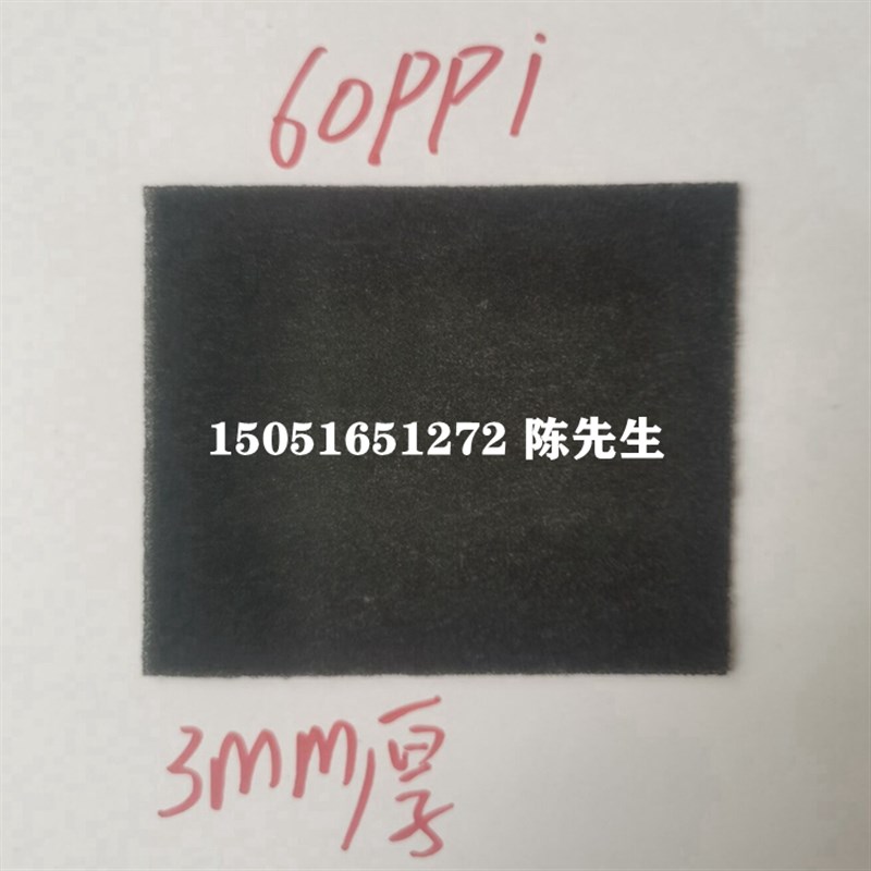 扫地机器人家用吸尘器海绵滤芯过滤网棉垫大块超细孔高密度防尘