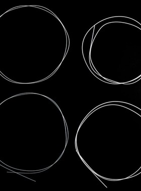 4pcs/set White Durable Nylon Ukulele Strings Replacement Pa