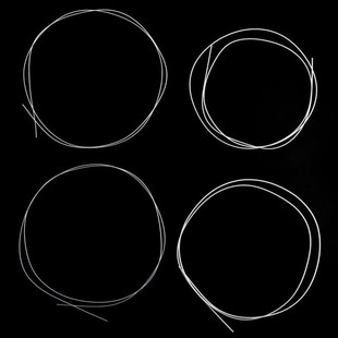 4pcs/set White Durable Nylon Ukulele Strings Replacement Pa