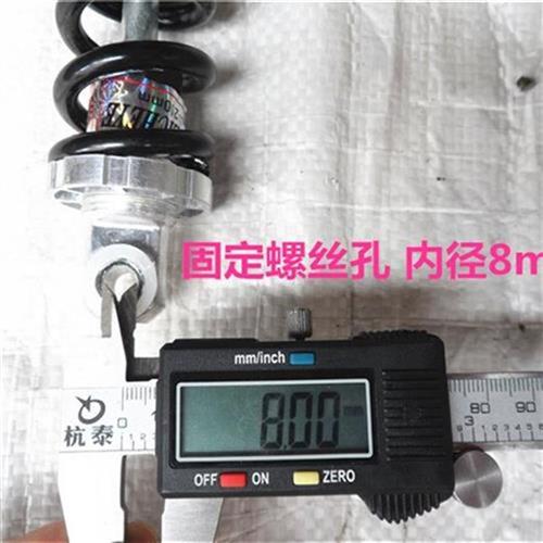 车后a减震.山h地变速车w自行车款后避震减震器小减震折叠车弹