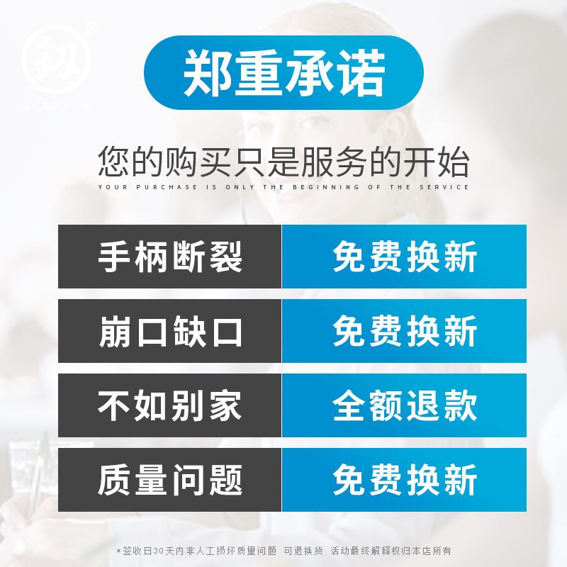 。日本福冈进口质量工具端子冷压钳棘轮多功能压线钳接线压端子钳