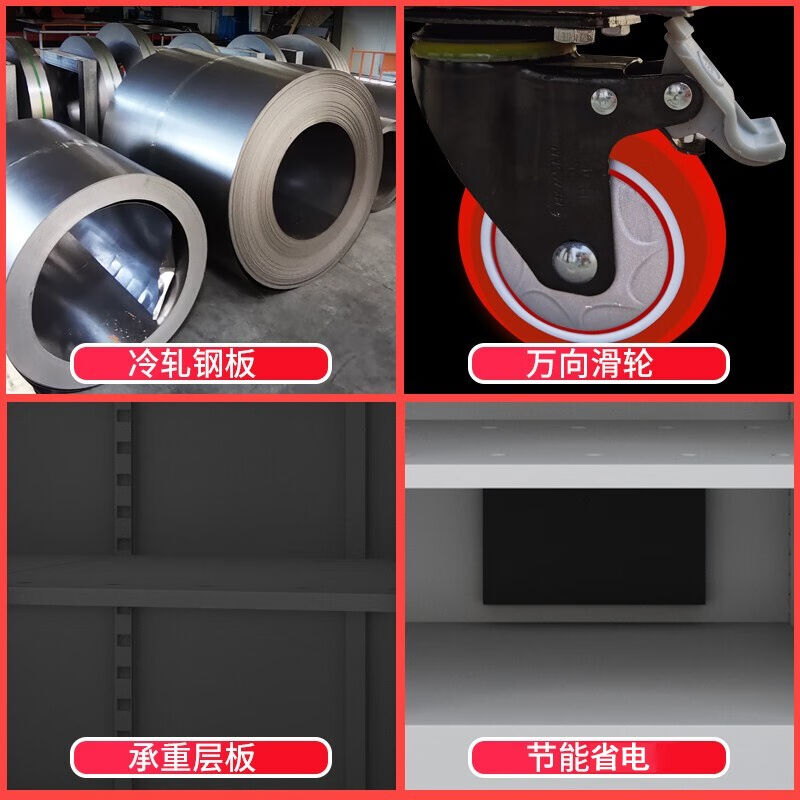 万尊工业防潮柜大容量防潮箱干燥箱柜双门435升1010*900*600mm