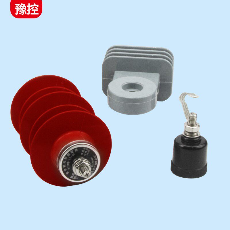 户外高压复合氧化锌避雷器HY5WS-17/45L热爆式脱离器配电型一组3