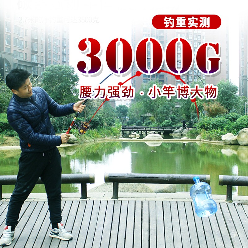 迷你海竿套装冰钓小海竿超短便携甩竿全套鱼竿单竿金属轮海杆抛竿