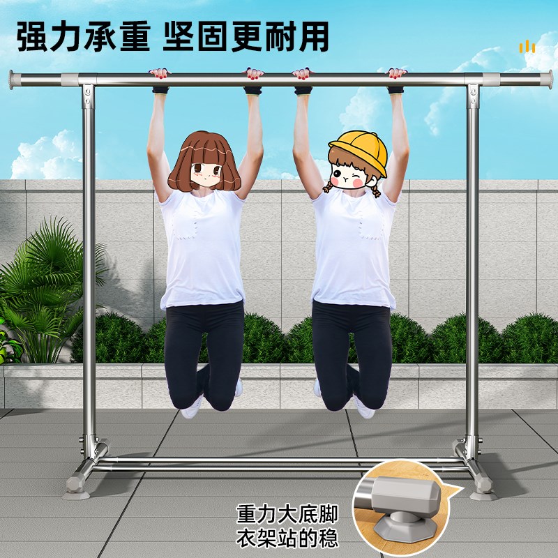 不锈钢晾衣架落地家用室内阳台伸缩挂衣服架子卧室晒衣杆晒被神器