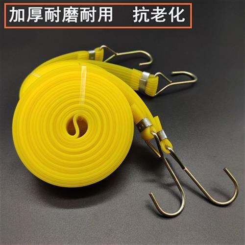 摩托车捆绑带行李绳电动自行车绑绳牛筋橡D皮筋弹力绳捆绑带捆扎