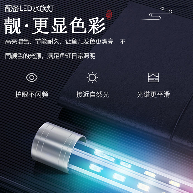 大型超白缸隔断屏风玄关鱼缸家用底滤落地缸生态鱼缸免换水龙鱼缸