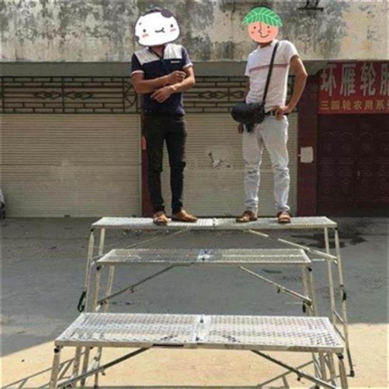 平台折叠多e功h能升降伸缩工作装修马凳简易叉梯便携Y式Z马凳脚手