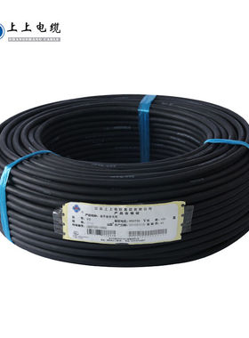上上电缆YC系列重型橡套软电缆3*10+1*6平方铜芯橡皮电缆CCC黑色1