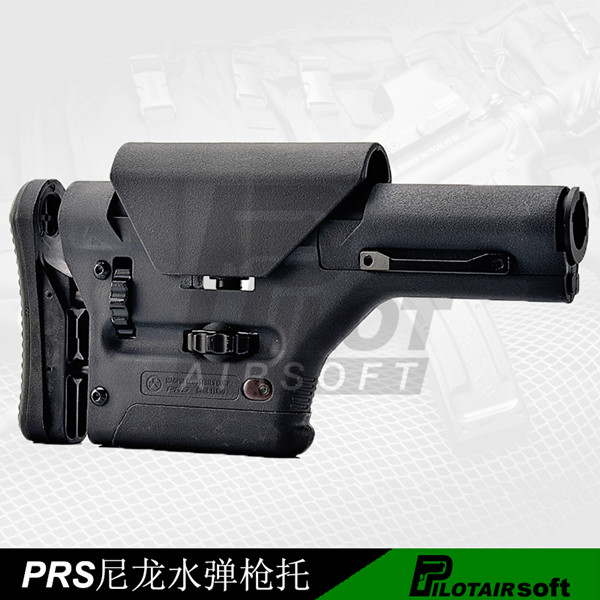 新品马盖普吃鸡PRS UBR HK416 M110 MK11 MK12改装M4水弹尼龙后托