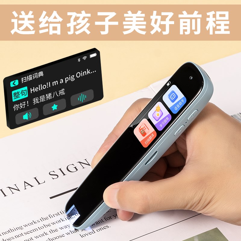 六年级女孩生日礼物男孩6小学女生10十12岁三15四4学习用品开学