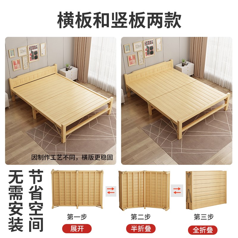 折叠床纯实木办公室午休工地睡觉简易小床家用成人1米5单人经济型