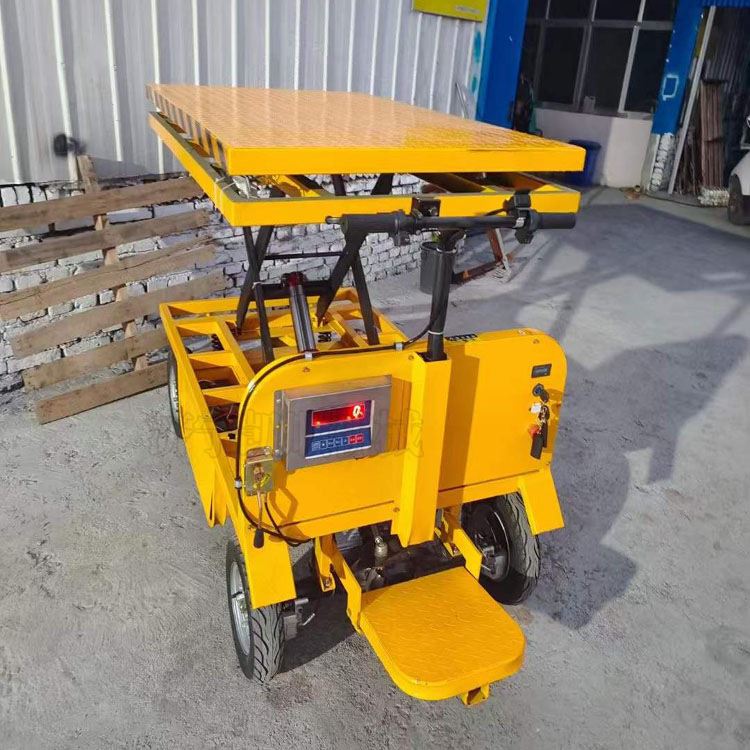 电动平板车升降平台液压四轮手推搬运车载重王工地仓库拉货车