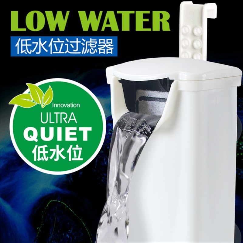 乌龟缸过滤器龟池龟箱过滤低水位静音迷你小型三合一浅水瀑布水泵