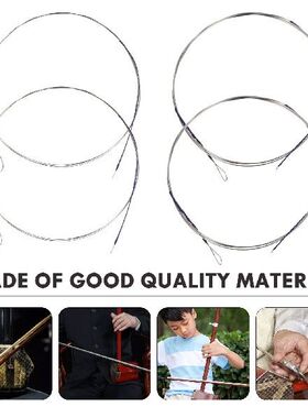4pcs Professional Erhu Strings Wire Sturdy Strings Erhu