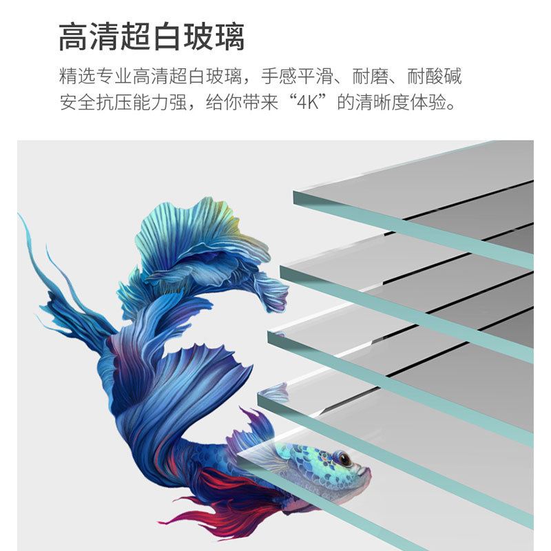 背部过滤小型鱼缸家用客厅办公室免换水自循环超白玻璃水族箱