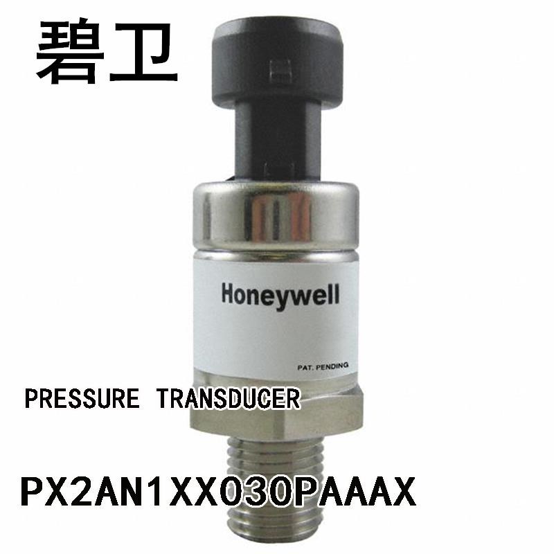 新品PX2AN1XX030PAAAX PRESSURE TRANSDUCER
