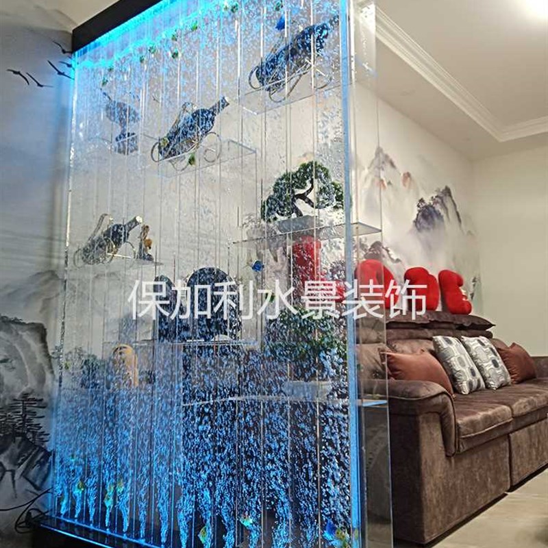 高档定制大型气泡屏风酒柜水幕墙玄关背景隔断装饰客厅鱼缸流水帘