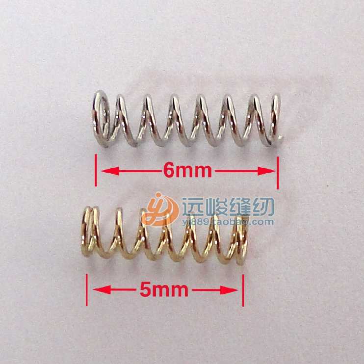 10PCS 6MM Spring FOR Presser Foot Feet INDUSTRIAL SEWING MAC