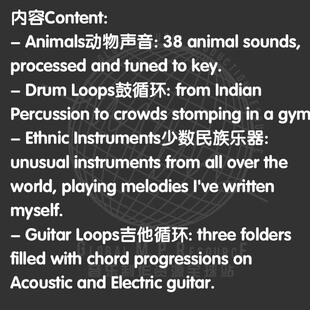 S016 Sounds of KSHMR Vol 2 (Dharma) 采样音乐制作音源编曲